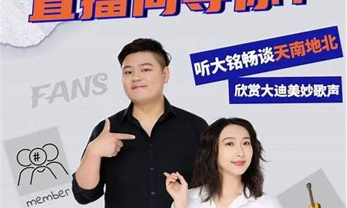 铭人学院期货直播(铭人学院期货直播室)_https://www.qldgs.com_内盘期货_第1张