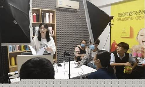 长治期货工作室直播间地址(长治期货公司招聘)_https://www.qldgs.com_黄金期货_第1张