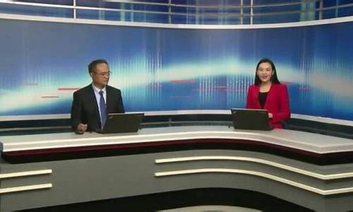 中上财经直播(中上13台新闻直播)_https://www.qldgs.com_国际期货_第1张