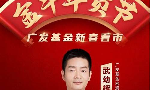 金牛社会期货直播间(金牛期货软件怎么样)_https://www.qldgs.com_国际期货_第1张