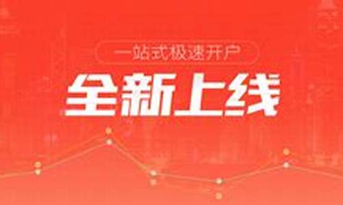 寰宇国际期货直播室(寰宇国际期货直播室官网)_https://www.qldgs.com_内盘期货_第1张