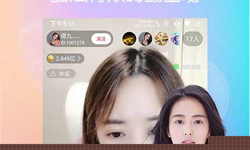 金鱼财经直播手机版(金鱼财经直播间地址)_https://www.qldgs.com_期货_第1张