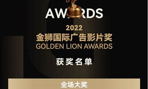 金狮国际期货直播(国际期货直播间)_https://www.qldgs.com_期货_第1张