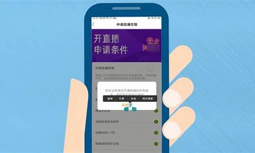 百度期货直播怎样开通的(期货直播app)_https://www.qldgs.com_原油期货_第1张