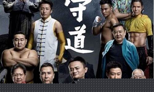 功守道期货直播室(功守道app投资可信吗)_https://www.qldgs.com_国际期货_第1张