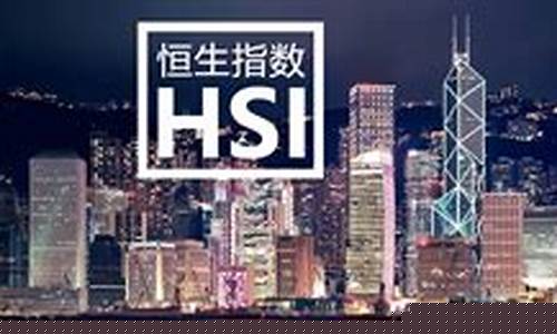 香港国际期货直播室在哪(香港国际期货投资有限公司)_https://www.qldgs.com_黄金期货_第1张