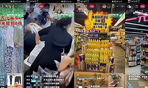 期货直播必须要露脸吗知乎(期货直播必须要露脸吗知乎文章)_https://www.qldgs.com_内盘期货_第1张