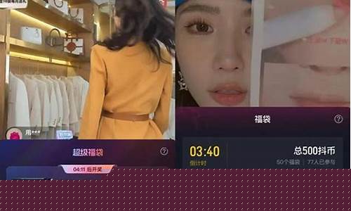 场外期货直播间怎么开播赚钱_https://www.qldgs.com_原油期货_第1张