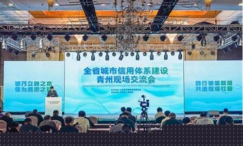 青州期货交流会直播视频(期货名家讲坛大连青泽)_https://www.qldgs.com_恒指期货_第1张