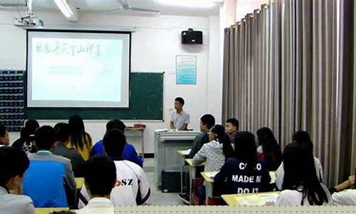 财经直播林教头(许教头象棋直播)_https://www.qldgs.com_原油期货_第1张