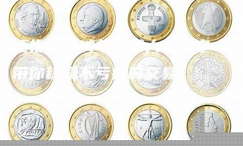 追梦人黄金期货直播室(24小时黄金期货直播室)_https://www.qldgs.com_国际期货_第1张