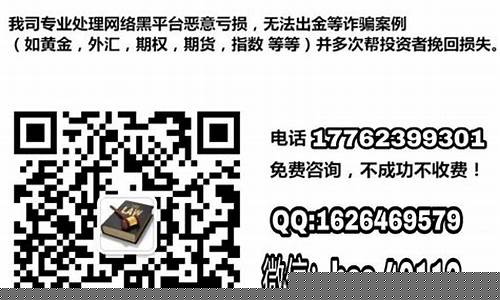融信期货直播间网址(融信期货直播间网址查询)_https://www.qldgs.com_内盘期货_第1张