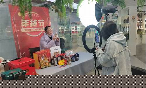 镇平县期货直播(镇平县期货直播基地)_https://www.qldgs.com_原油期货_第1张