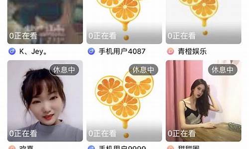 青橙期货直播室(青橙资本)_https://www.qldgs.com_原油期货_第1张