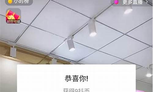 期货直播间直播在哪里看到的(期货直播间在线直播)_https://www.qldgs.com_原油期货_第1张