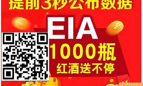 牛叉网期货直播室(手机版牛叉诊股600879)_https://www.qldgs.com_内盘期货_第1张