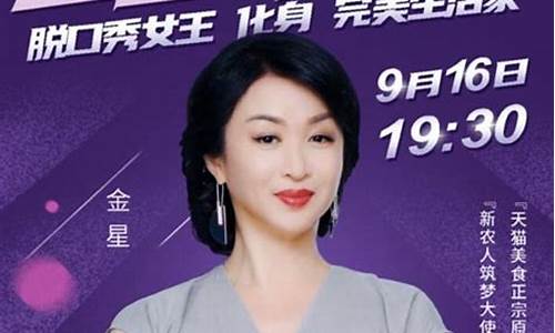 金时期货直播(金时代期货直播网)_https://www.qldgs.com_内盘期货_第1张