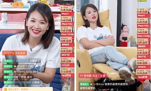 期货直播赚钱(期货直播室合法吗)_https://www.qldgs.com_国际期货_第1张