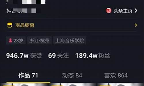 期货主播直播怎么赚钱(期货直播室)_https://www.qldgs.com_内盘期货_第1张