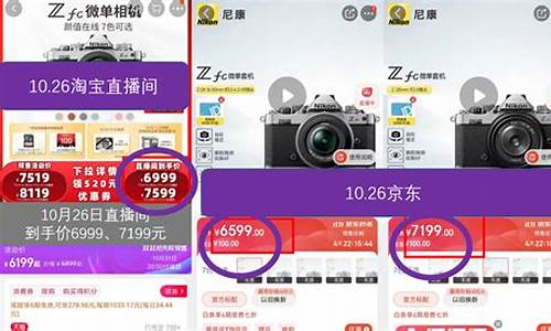 上海期货直播间价格(期货直播中心)_https://www.qldgs.com_内盘期货_第1张