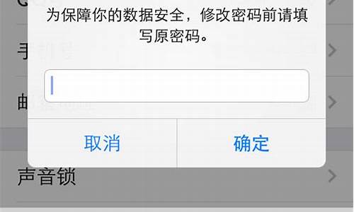 财经直播密码错误怎么解决(直播间财富密码)_https://www.qldgs.com_内盘期货_第1张