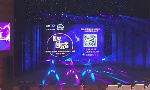 企业财经直播(财经直播室视频)_https://www.qldgs.com_期货_第1张