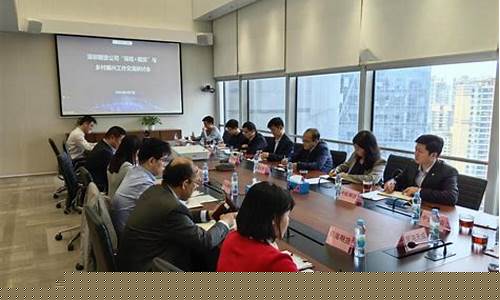 期货交流会直播(期货交流论坛)_https://www.qldgs.com_黄金期货_第1张