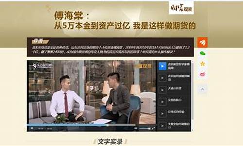 10万本金期货直播(期货一天亏一万本金多少钱)_https://www.qldgs.com_黄金期货_第1张