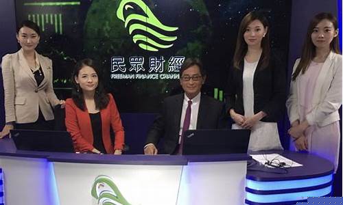 裕承环球国际期货直播间_https://www.qldgs.com_恒指期货_第1张