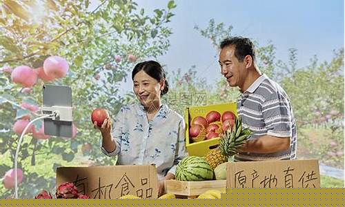 期货苹果直播(期货苹果手续费)_https://www.qldgs.com_恒指期货_第1张