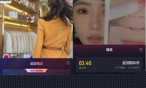 期货交易直播间怎么赚钱的(期货怎么做直播)_https://www.qldgs.com_内盘期货_第1张