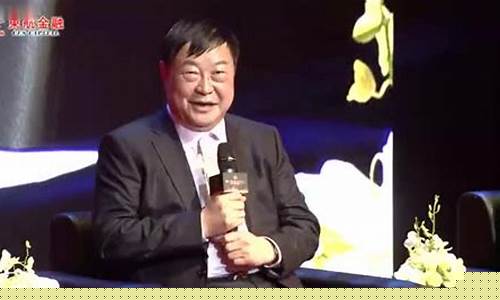 期货交易直播大佬是谁(期货直播老师)_https://www.qldgs.com_内盘期货_第1张