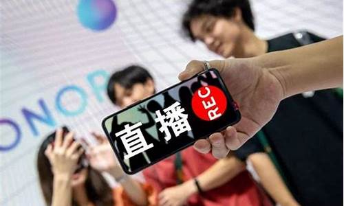 期货直播网红有哪些(期货直播网红有哪些名字)_https://www.qldgs.com_黄金期货_第1张