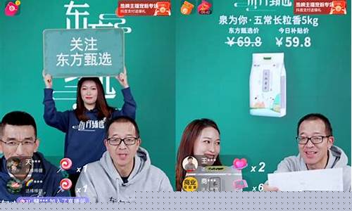 七七财经期货直播间(七七直播平台是哪个)_https://www.qldgs.com_国际期货_第1张