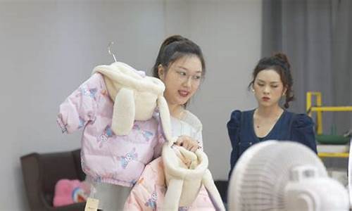 研究生直播炒期货(期货研究员可以炒期货吗)_https://www.qldgs.com_国际期货_第1张