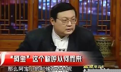 老梁讲期货直播视频(老梁故事汇炒股票)_https://www.qldgs.com_恒指期货_第1张
