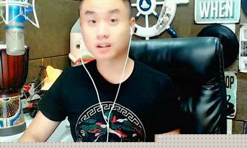 歪歪期货直播间(国际期货直播间在线喊单)_https://www.qldgs.com_恒指期货_第1张