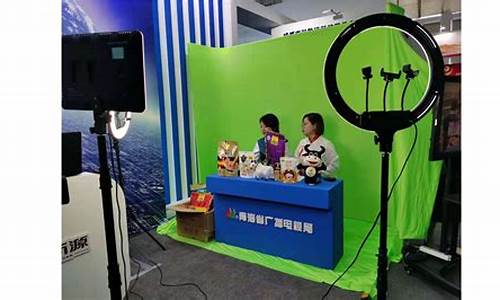青海期货直播间(期货直播室)_https://www.qldgs.com_内盘期货_第1张