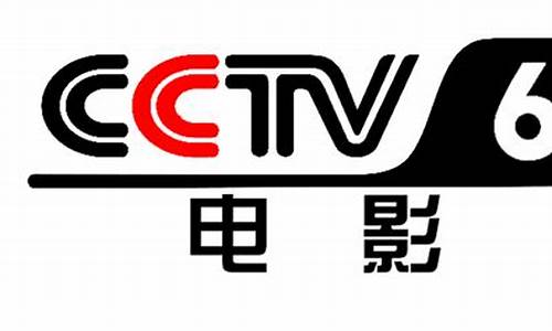 上海财经频道期货网直播(上海财经频道期货网直播间)_https://www.qldgs.com_期货_第1张