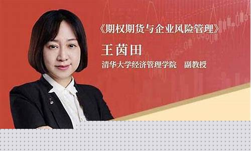 期货教主直播平台(期货直播老师)_https://www.qldgs.com_期货_第1张