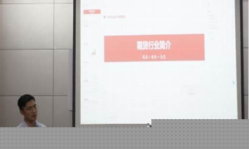 中泰期货宣讲会直播视频(中泰期货宣讲会直播视频下载)_https://www.qldgs.com_国际期货_第1张