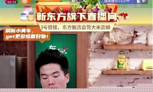 看直播买期货(直播炒期货)_https://www.qldgs.com_内盘期货_第1张