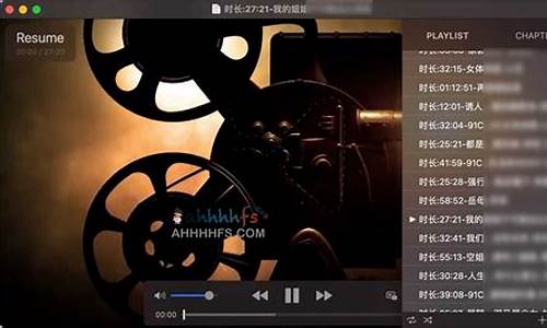 财经直播源m3u(展源财经干货直播)_https://www.qldgs.com_期货_第1张