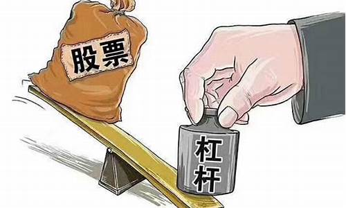 石家庄期货直播公司(石家庄正规期货公司有哪些)_https://www.qldgs.com_内盘期货_第1张