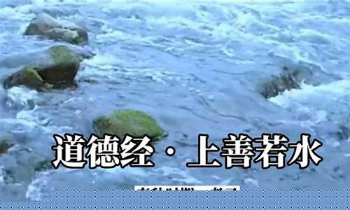 上善若水财经直播_https://www.qldgs.com_原油期货_第1张