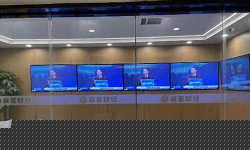 杭州高能财经直播时间(杭州高能智投有限公司)_https://www.qldgs.com_恒指期货_第1张