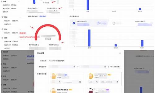 抖音直播期货看盘(直播期货交易)_https://www.qldgs.com_国际期货_第1张