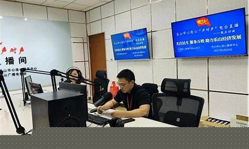乐山期货直播间(国际期货直播间)_https://www.qldgs.com_国际期货_第1张