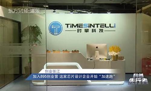东方财经直播设备(东方财富的财经直播室)_https://www.qldgs.com_原油期货_第1张