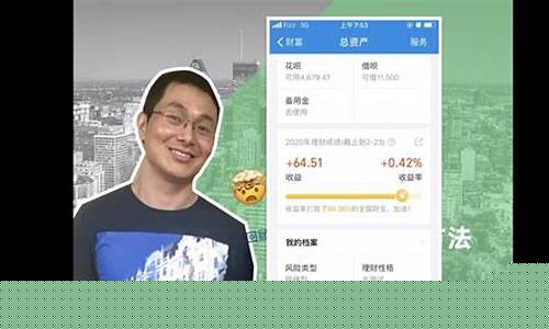 豆油期货直播实盘(豆油期货网)_https://www.qldgs.com_原油期货_第1张